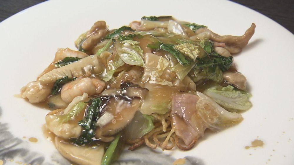 「五目焼きそば」