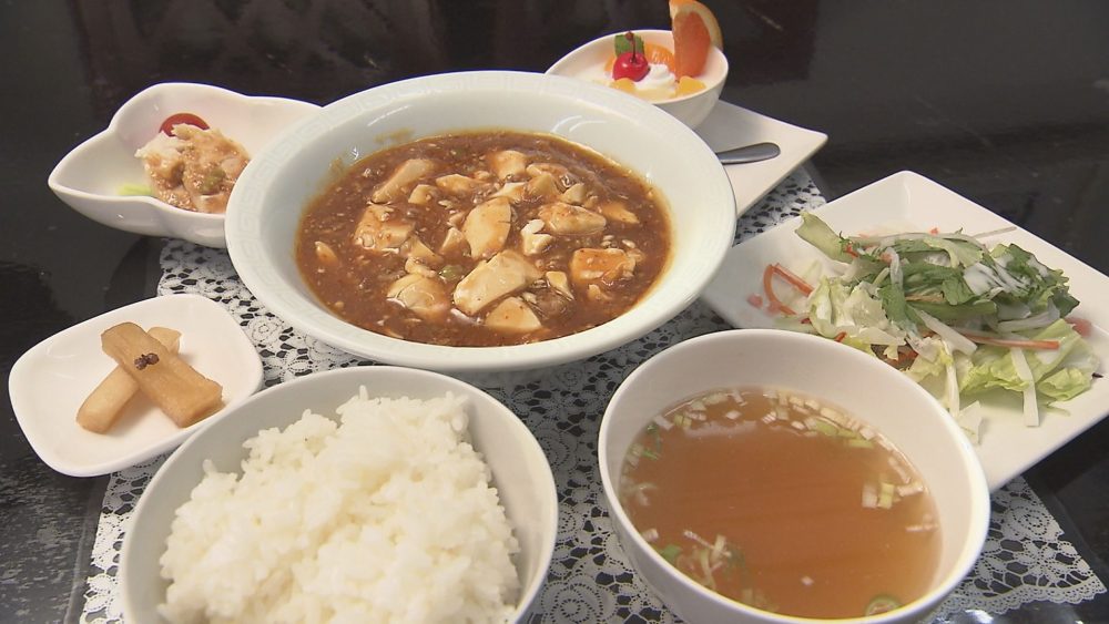 「麻婆豆腐定食」