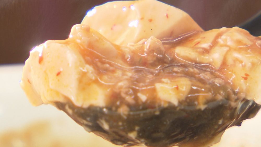 辛さ控えめで子どもから大人まで味わえる