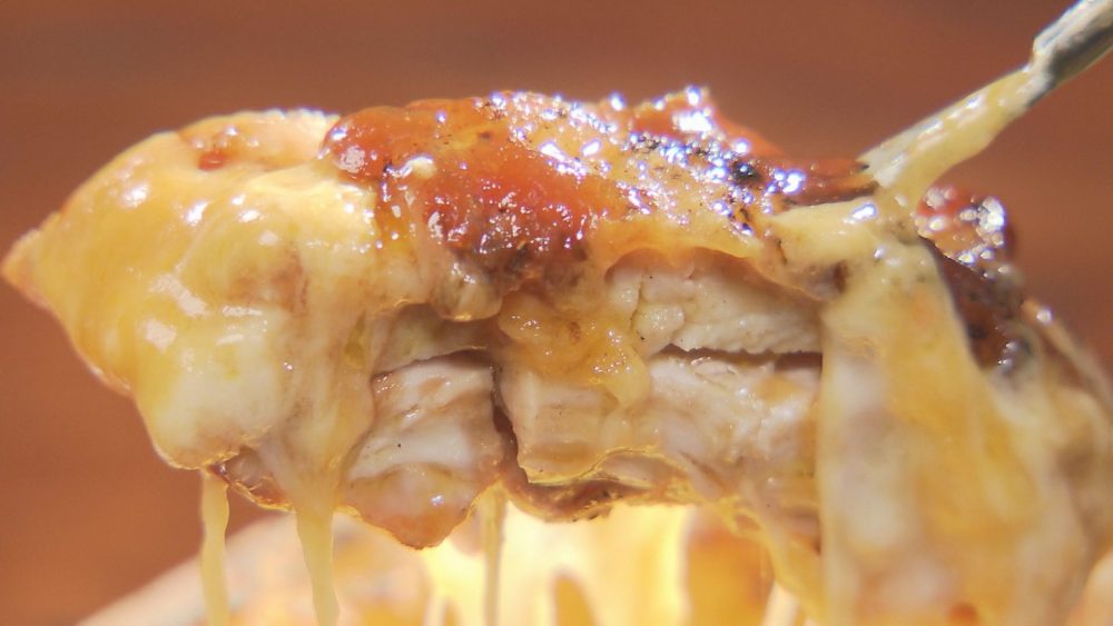 香ばしいチキン＆とろとろチーズの濃厚ハーモニー