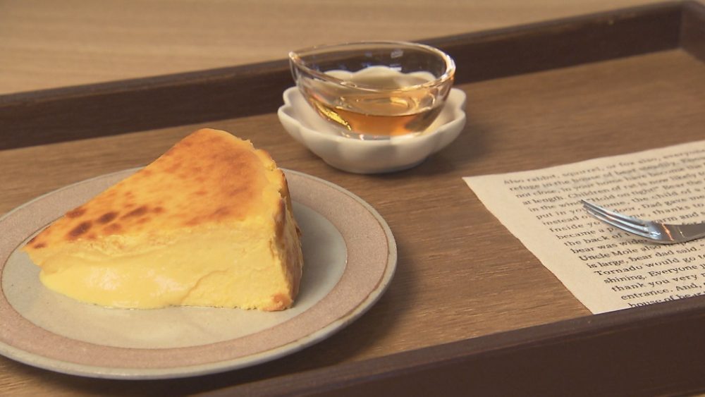 自家製の「バスク風チーズケーキ」