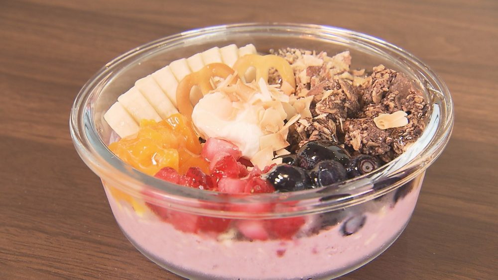 「アサイーボウル」