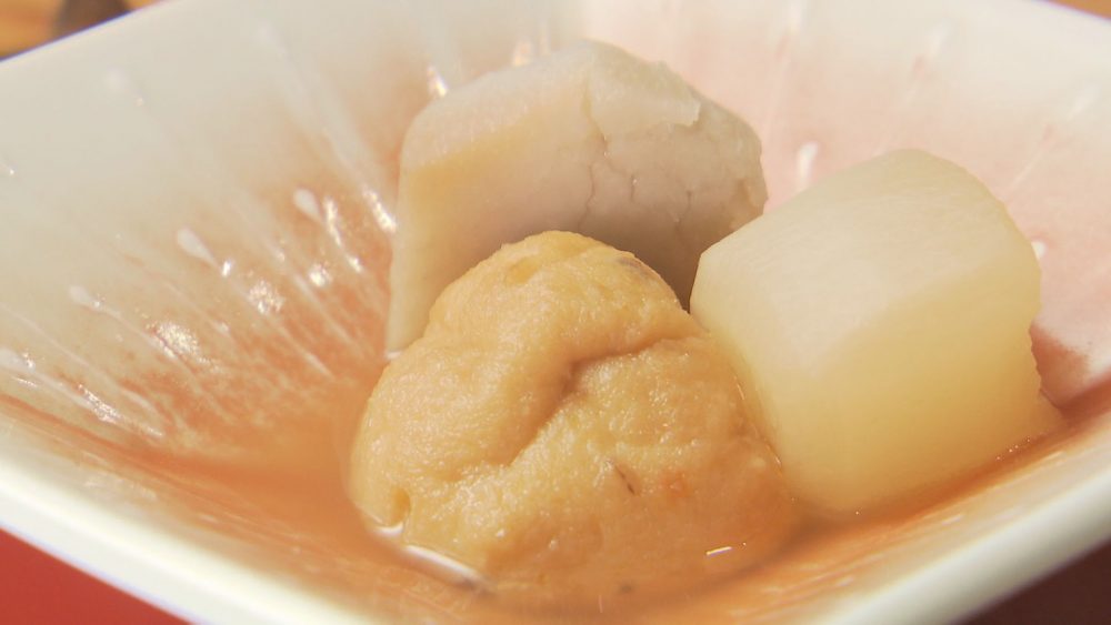 煮物3種盛り合わせ～ひりゅうず・大根・里芋～