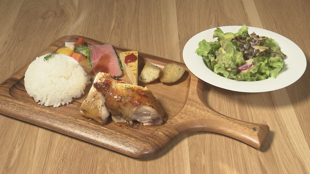 「ロティサリーチキンプレート」