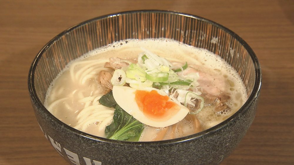 「濃厚鶏そば」