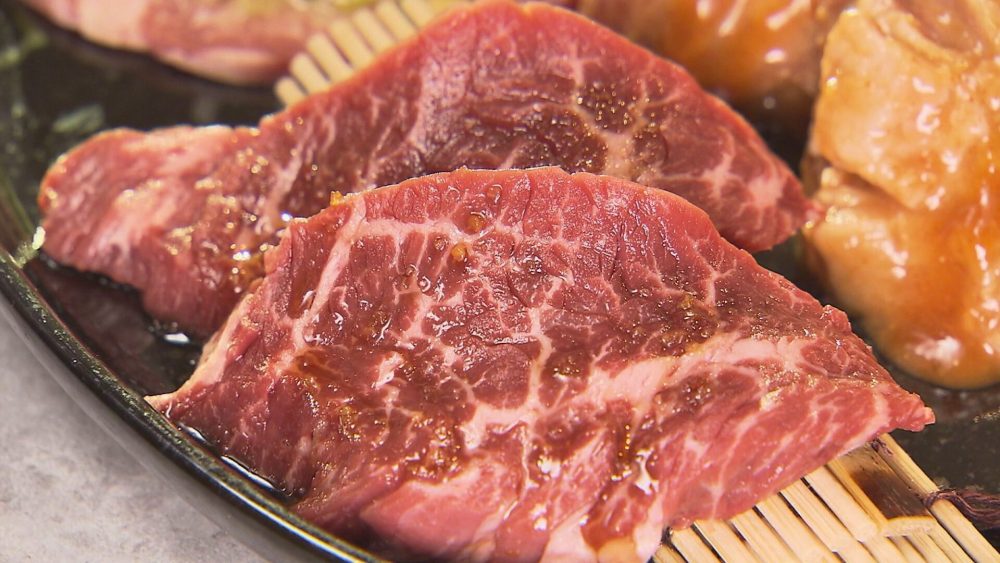 メインの極上生サガリ