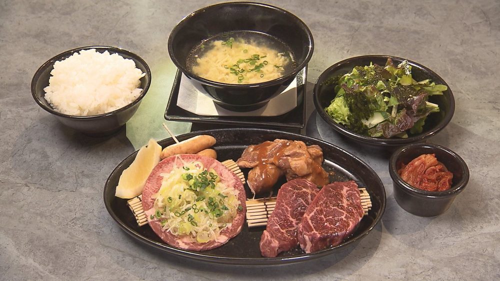 「ハッピィランチセット」(2025年3月まで)