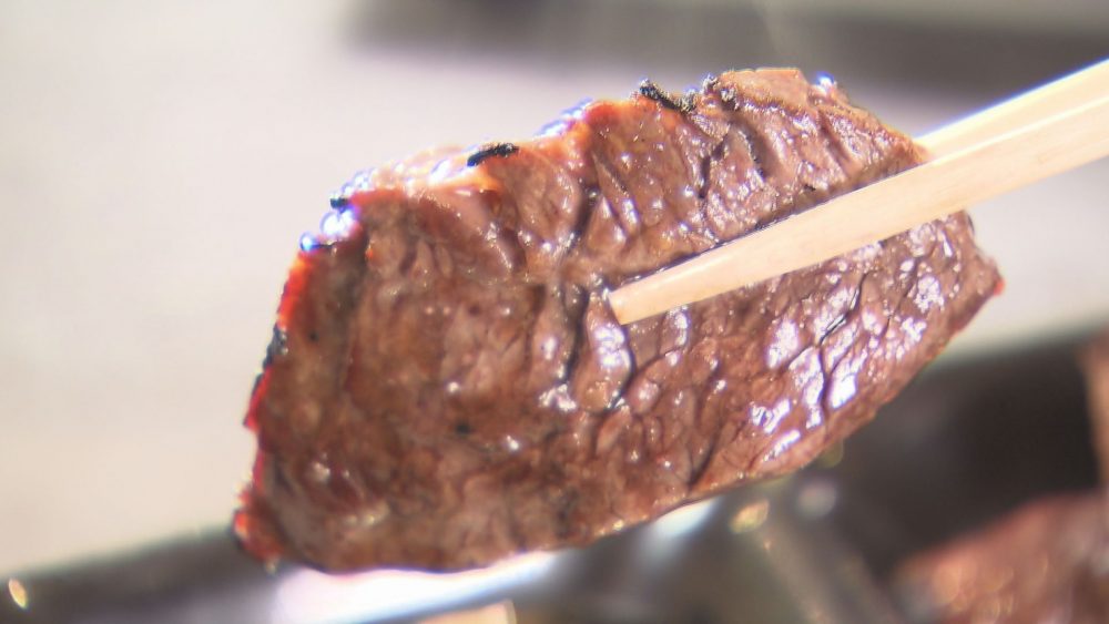 柔らかく程良い脂が特長