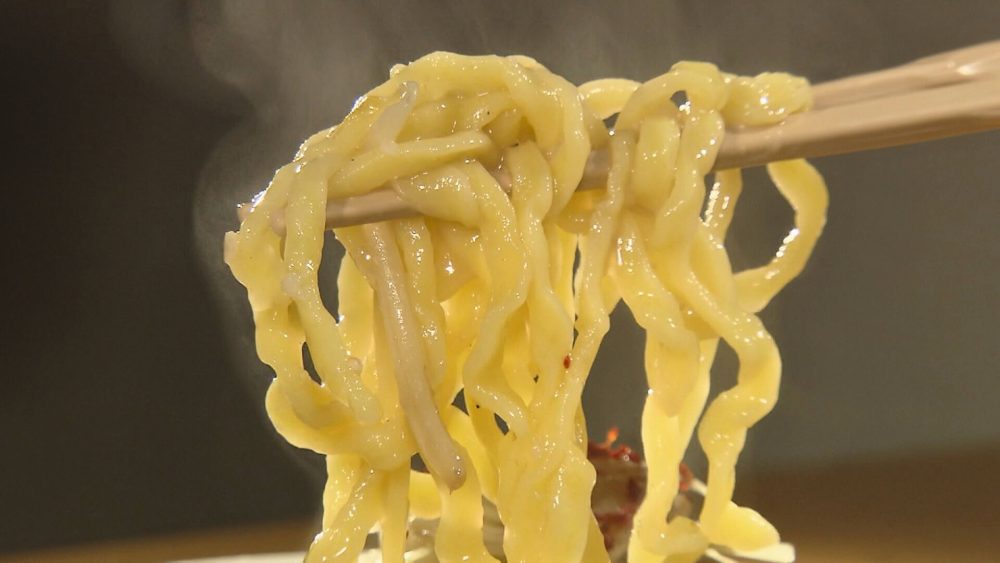 自家製平打ちちぢれ麺