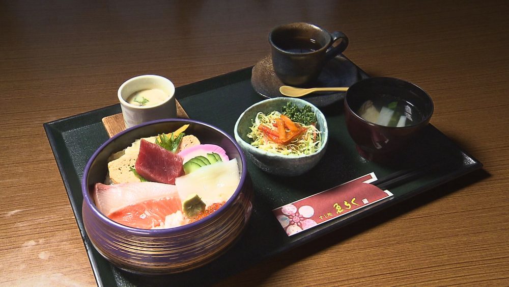 「ちらしランチ」もおすすめ