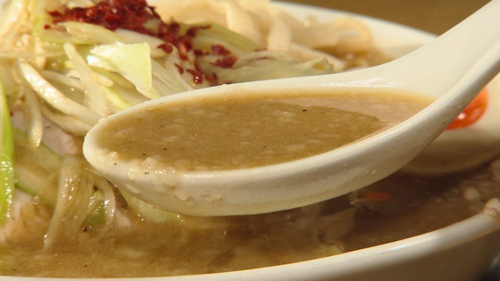 動物系&自家製味噌だれが特長