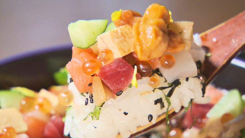 細かくカットされ食べやすく