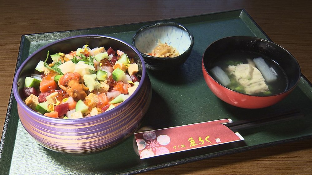 「ばらちらし」