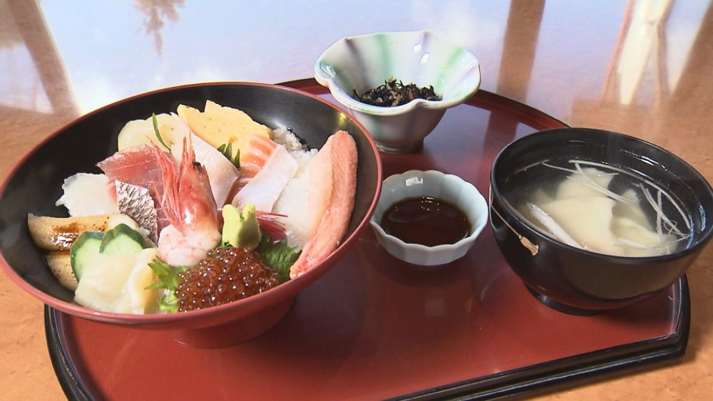 「海鮮 上ちらし」