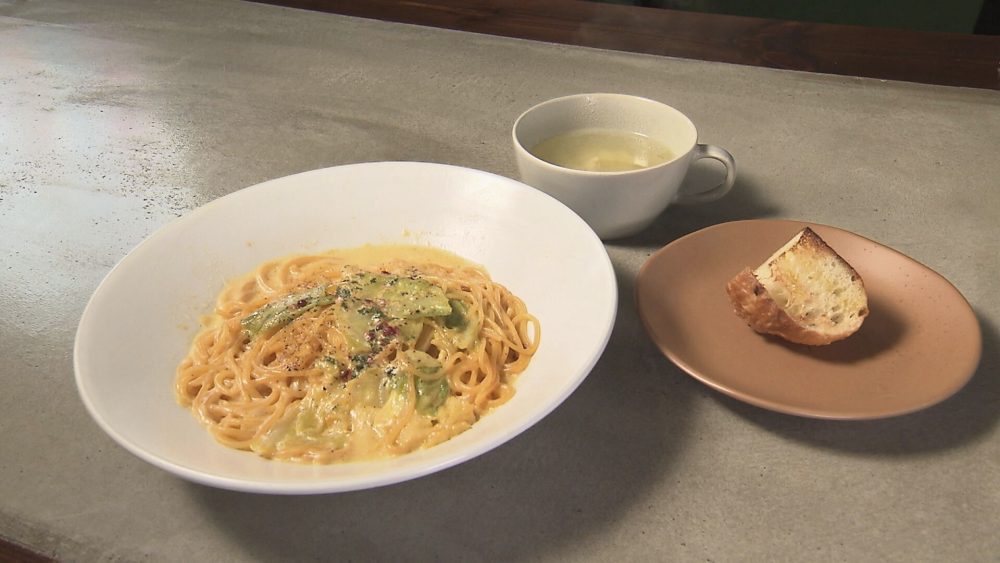 「濃厚！！粒ウニのクリームパスタ（パン・スープ付き）」