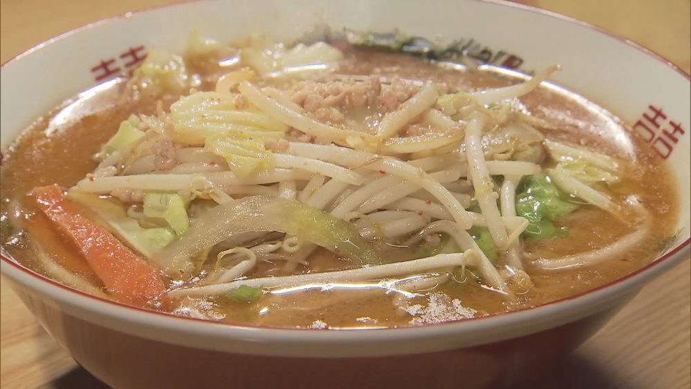 王林さんも愛する弘前市の名店「峰」の熱々みそラーメンはまさに青春の味