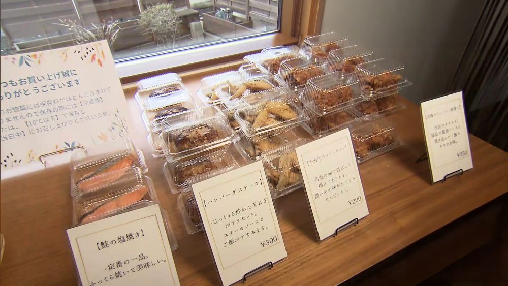 イタリアンシェフが作る本格派の味　八戸市湊町ファロの格安手作り惣菜