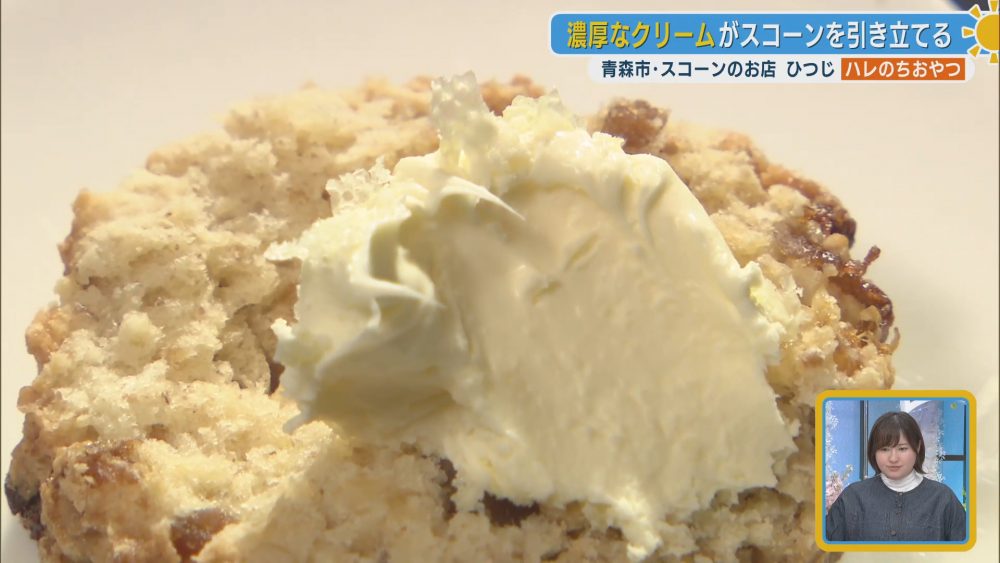 店主おすすめのまったり甘いいちじく