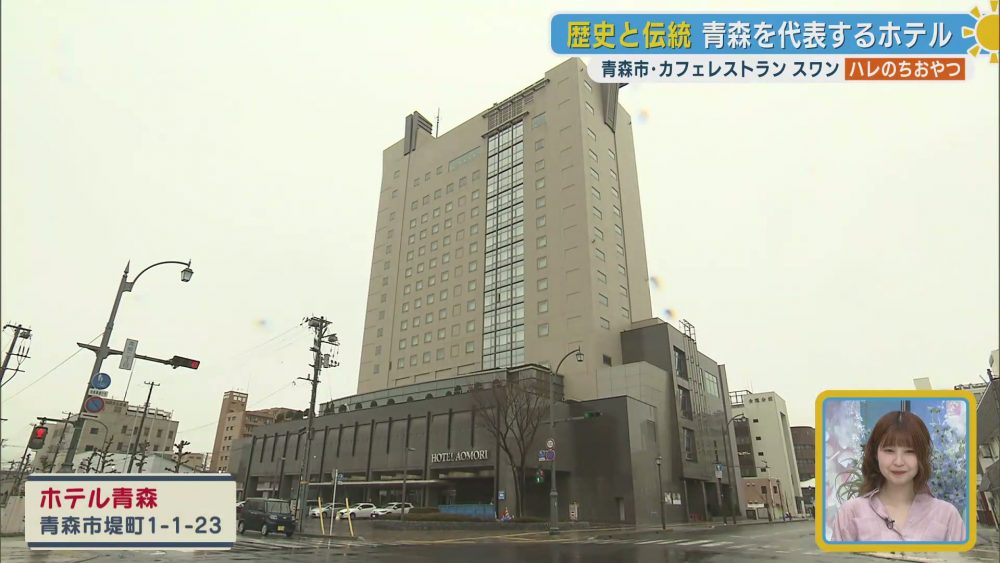 ホテル外観