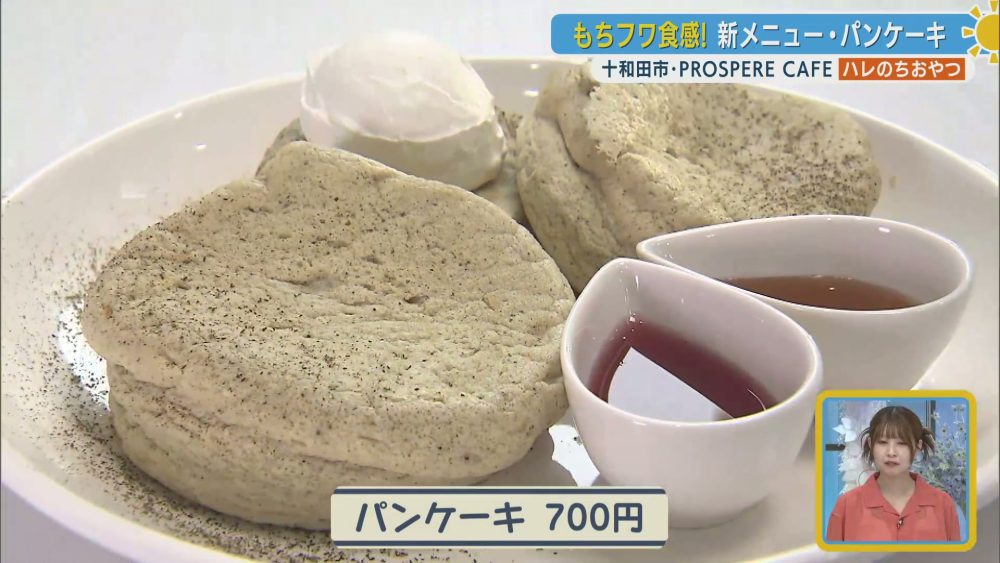 自家栽培のナガイモで作るもちフワなパンケーキ
